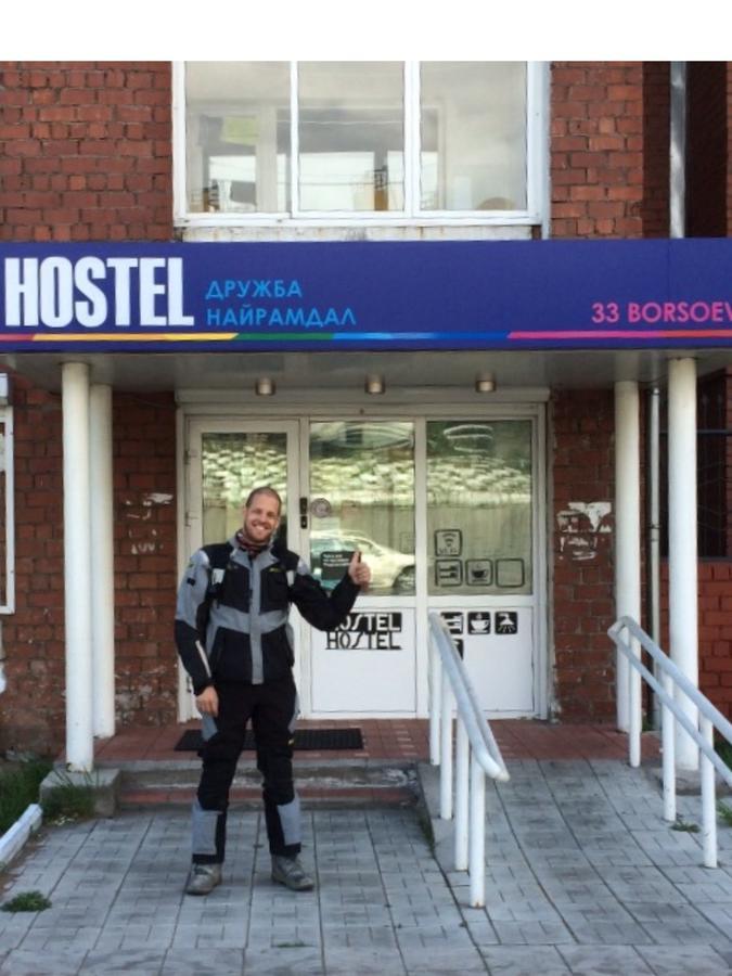 Hostel Druzhba Nairamdal Ulan-Ude Exteriér fotografie