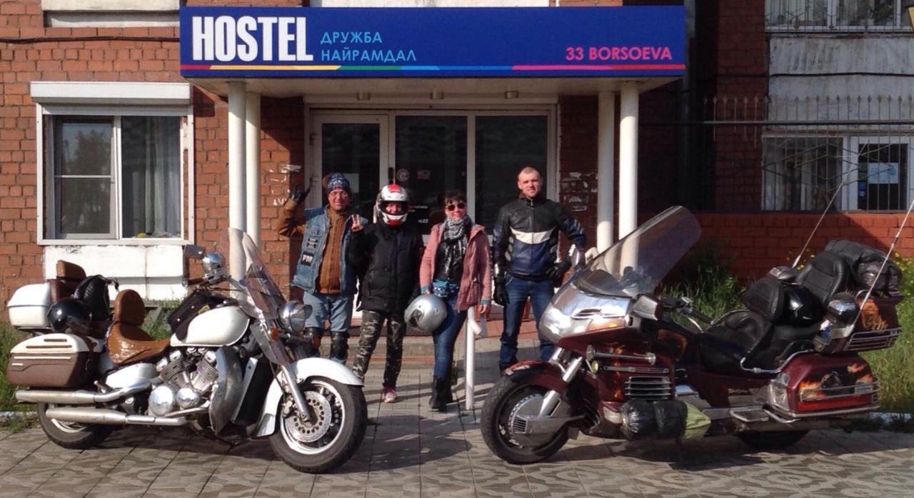 Hostel Druzhba Nairamdal Ulan-Ude Exteriér fotografie