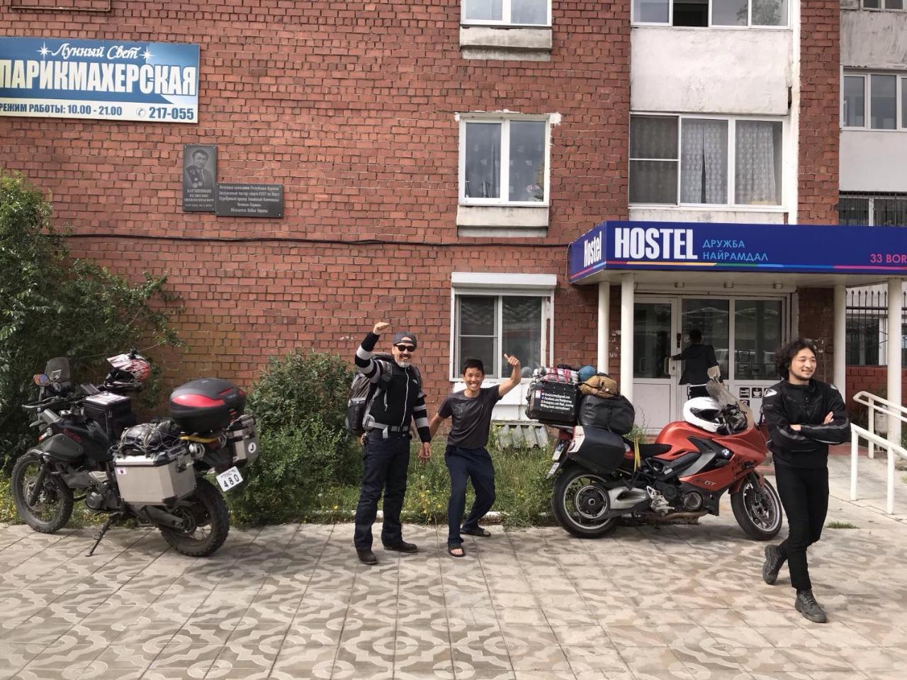 Hostel Druzhba Nairamdal Ulan-Ude Exteriér fotografie