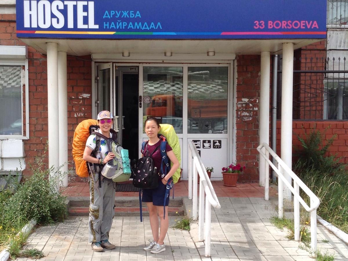 Hostel Druzhba Nairamdal Ulan-Ude Exteriér fotografie